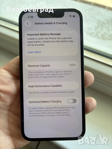 iPhone 13 mini 128GB