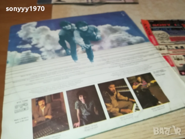 АРГИРОВИ 0110251948, снимка 6 - Грамофонни плочи - 51911888