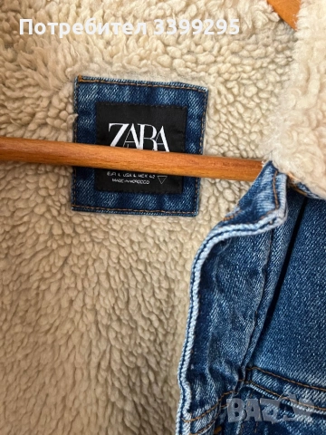 Мъжко дънково яке, снимка 3 - Якета - 54178671