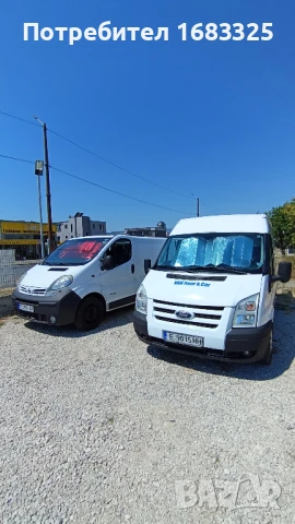 Бус под наем,рент а кар, рентакар,rentacar