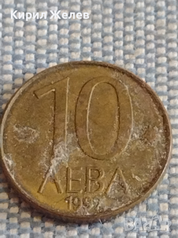 Четири монети Царство България от соца стари редки за КОЛЕКЦИОНЕРИ 27014, снимка 6 - Нумизматика и бонистика - 44527085