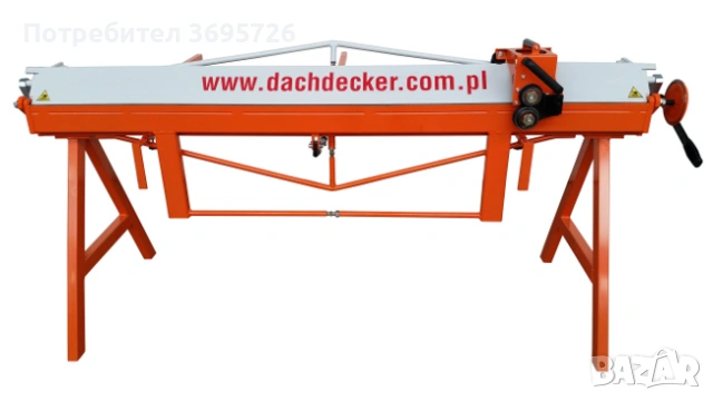 Abkant ZRF-L 2750/1,2 mm Dachdecker 