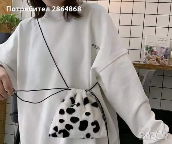 Мини чанта, снимка 2 - Чанти - 31795680