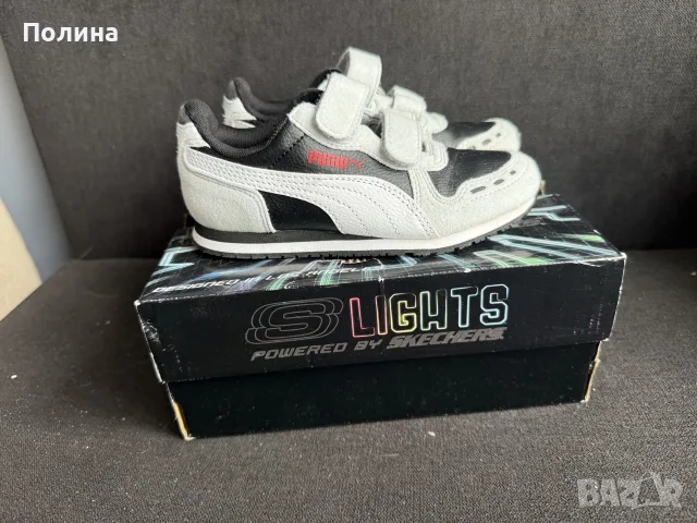 Маратонки Puma момче