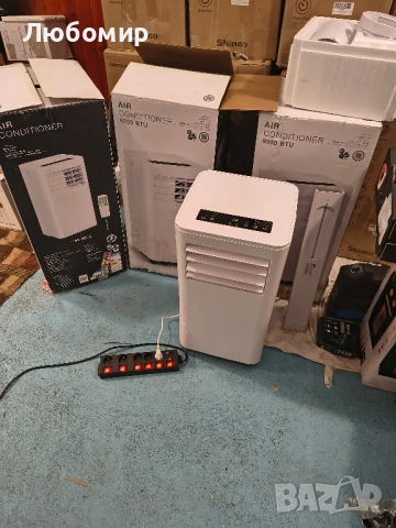 Мобилен Климатик 9000 BTU налични 3 бр
