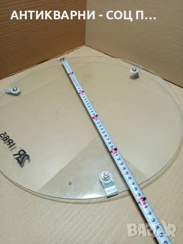 Старо Масивно Кръгло Стъкло., снимка 5 - Антикварни и старинни предмети - 49485763