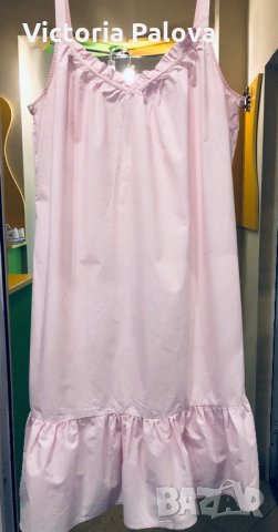 Красива модерна рокля