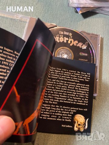 Judas Priest,Manowar,W.A.S.P, снимка 12 - CD дискове - 42390386