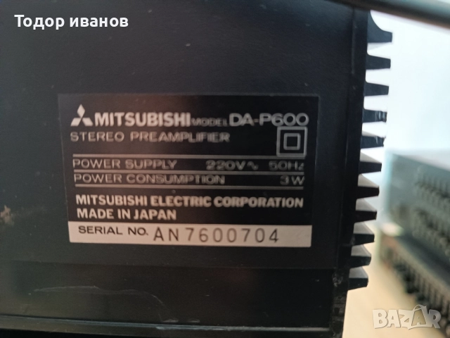 Mitsubishi-pre+amp, снимка 9 - Ресийвъри, усилватели, смесителни пултове - 51460463