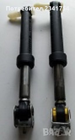 Продавам комлект амортисьори за перална Хотпойнт