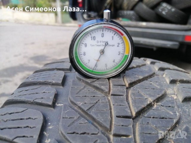 Гуми 215 60 16 Фулда кристал Fulda 2 броя Нов внос Цената е за брой гума Без коментар на цената 