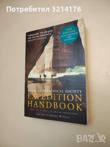 The Royal Geographical Society Expedition Handbook - Shane Winser