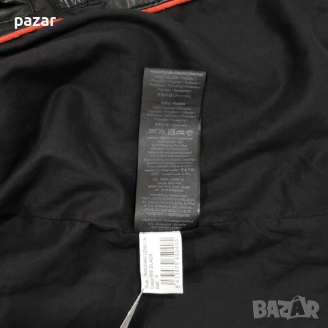 PEPE JEANS LENNON Мъжко Кожено Яке Като ново S-M, снимка 9 - Якета - 53270848