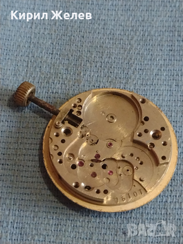 Механизми за ръчни часовници три броя за КОЛЕКЦИЯ ЧАСТИ 43652, снимка 4 - Други - 44790234