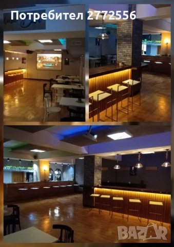  Зала за тържества и събития.Почасово ангажиране на бар.