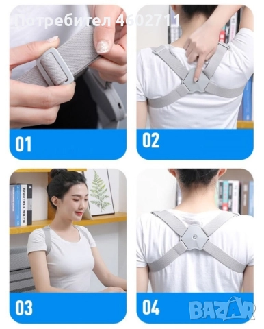 електронен коректор за стойката на децата, снимка 4 - Други - 51813685