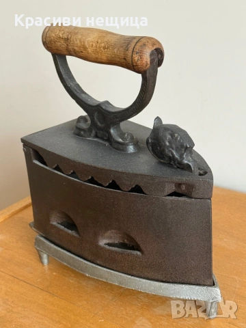 Стара ютия на жар с ажурна чугунена поставка, снимка 5 - Антикварни и старинни предмети - 53187403