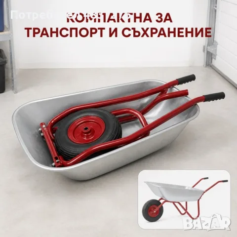 Поцинкована количка 80/100 L, 100 кг, снимка 5 - Градински инструменти - 55750193