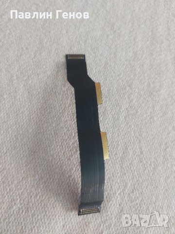 Xiaomi Mi 8 Lite , Оригинален лентов кабел, снимка 2 - Резервни части за телефони - 42278392
