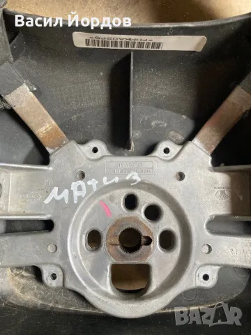 Волан за Део Матиз / Daewoo Matiz / 96 304 419 / , снимка 2 - Части - 49517087