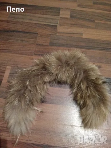 Козина за качулка 