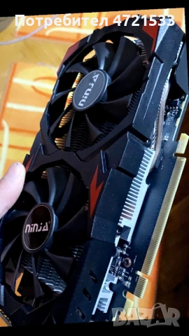 Видео карта NinjA ( RX580).   8GB , снимка 3 - Видеокарти - 53253405