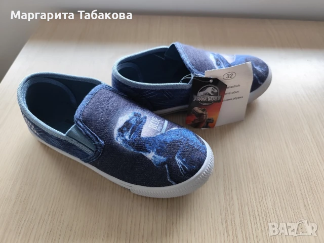 Нови гуменки Jurassic World