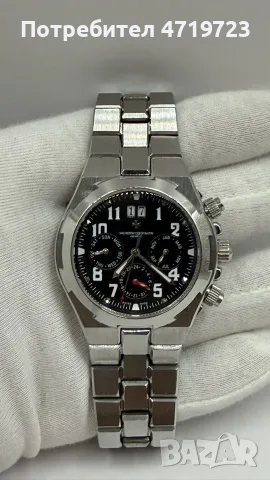 Автоматичен Vacheron Constantin Overseas Chronograph