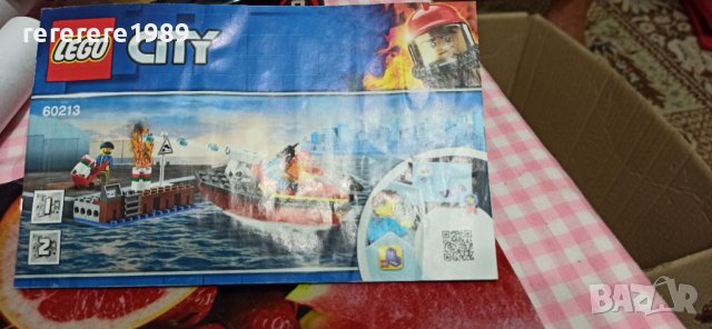 Конструктор Lego, снимка 2 - Конструктори - 42216400