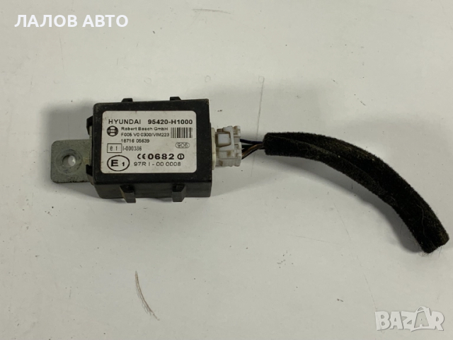 Компютър имобилайзер двигател Хюндай Теракан Komputur imobilaizer dvigatel Hyundai Terracan 2.9 , снимка 4 - Части - 51642794