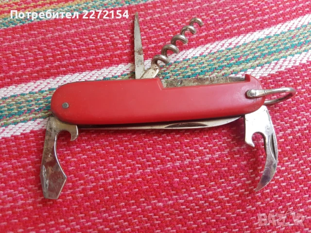 Ножка немска комбинирана , снимка 3 - Антикварни и старинни предмети - 51349292