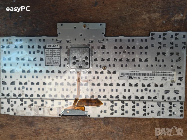 Продавам NB Lenovo Thinkpad T400 - части , снимка 10 - Части за лаптопи - 51092357