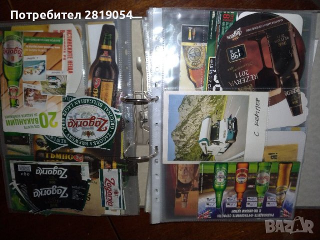 Част от колекция бирени етикети и реклами, снимка 13 - Колекции - 37715237