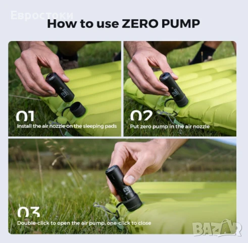 Преносима въздушна помпа FLEXTAIL Zero Pump, акумулаторна мини помпа за надуване и вакуум, снимка 9 - Надуваеми легла - 50621431