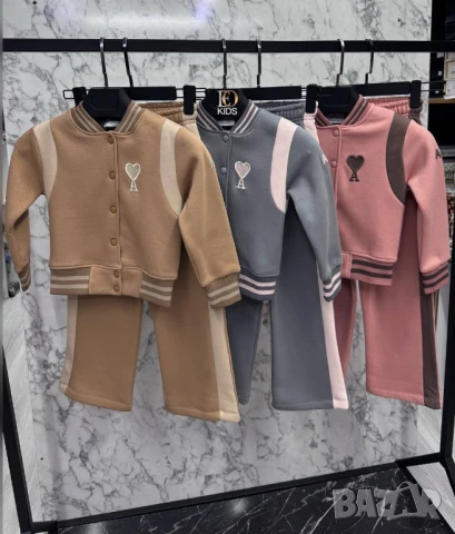 детски комплекти ami