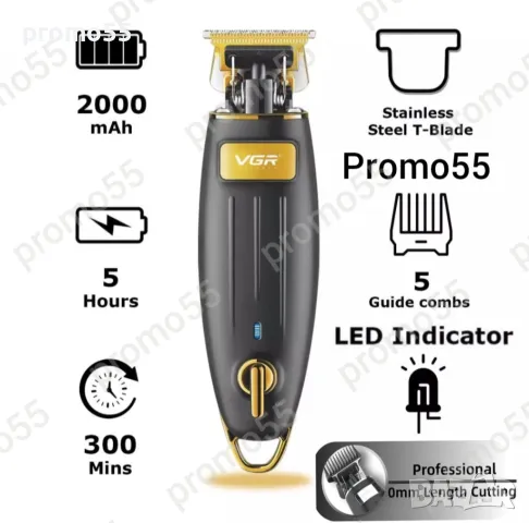 ПРОМО! Професионален тример за подстригване и оформяне на коса, брада, тяло, снимка 2 - Тримери - 47469554