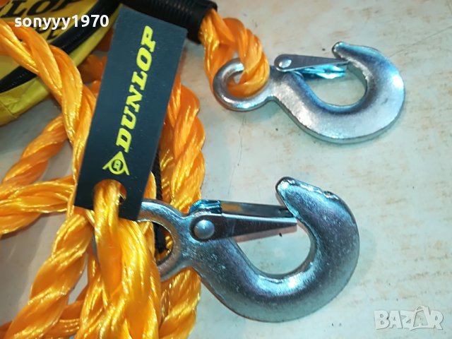 DUNLOP TOWING ROPE-ВНОС BELGIUM 2003231413, снимка 8 - Аксесоари и консумативи - 40069453