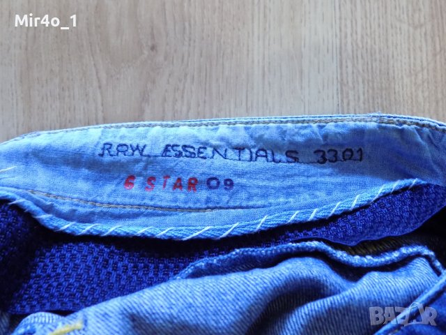 дънки g star raw essentials панталон долнище оригинал мъжки 29/30, снимка 6 - Спортни дрехи, екипи - 42180705