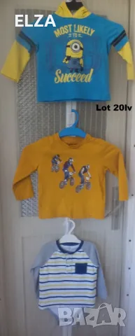 Маркови лотове 18-24 месеца, снимка 4 - Комплекти за бебе - 48838271