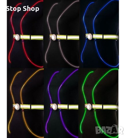 LED жилетка за бягане USB акумулаторна светлоотразителна жилетка за безопасност, снимка 6 - Аксесоари за велосипеди - 42419874