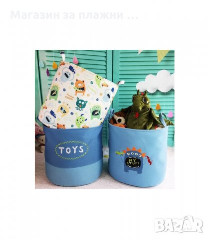 ТЕКСТИЛЕН И СГЪВАЕМ КОШ ЗА ДЕТСКИ ДРЕХИ И ИГРАЧКИ - код 3054, снимка 15 - Други - 33897286