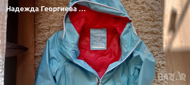 Детско яке водоустойчиво на Декатлон за момиче12-14 год, снимка 8 - Детски якета и елеци - 48072215