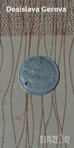 Викторио Емануел-1863година сребърна.20 centesimi., снимка 3 - Нумизматика и бонистика - 54338929