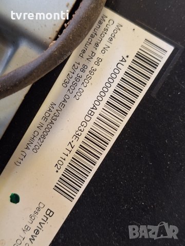 лед диоди от панел 96.39S02.002​ от телевизор TOSHIBA модел 39L2333D