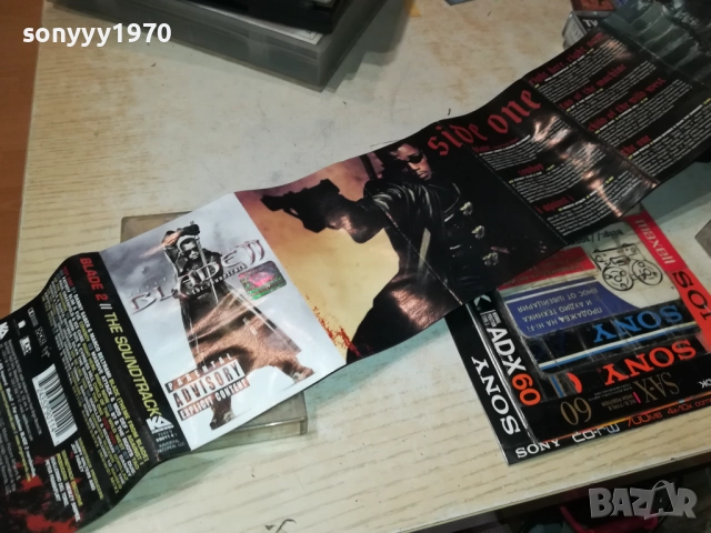 BLADE-ОБЛОЖКА И КУТИЯ 3011251901, снимка 5 - Аудио касети - 52595153