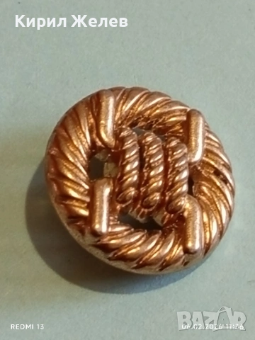 Лот стари нешта от шкафа на баба за КОЛЕКЦИЯ ДЕКОРАЦИЯ 53623, снимка 9 - Други ценни предмети - 53379455