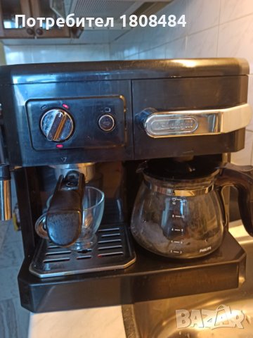 Кафемашина Делонги за еспресо и за шварц кафе, с ръкохватка с крема диск, кана, работи отлично , снимка 4 - Кафемашини - 40466773