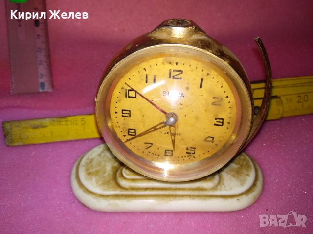 SLAVA MADE in USSR СЛАВА ГЛОБУС Стар РЯДЪК КОЛЕКЦИОНЕРСКИ РУСКИ БУДИЛНИК МЕХ. ЧАСОВНИК СССР 30501, снимка 4 - Антикварни и старинни предмети - 44545324