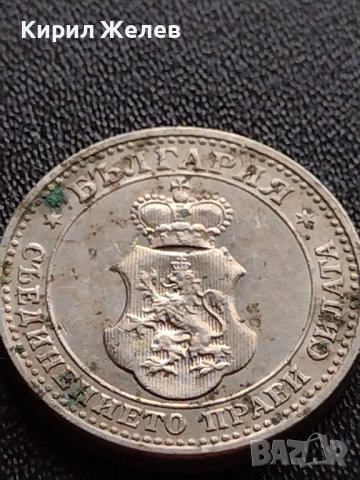 МОНЕТА 5 стотинки 1912г. ЦАРСТВО БЪЛГАРИЯ СТАРА РЯДКА ЗА КОЛЕКЦИОНЕРИ 35638, снимка 6 - Нумизматика и бонистика - 39524160