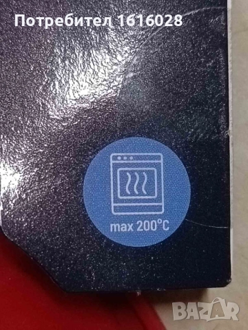 Силиконови форми - молдове дядо Коледа и Снежен човек., снимка 10 - Форми - 52351732